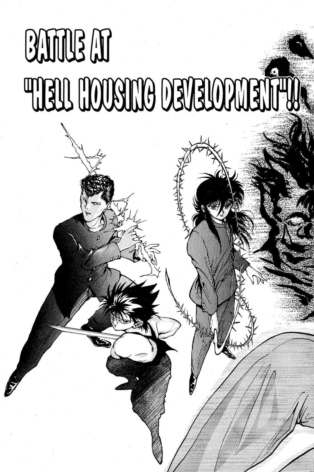 Read Yu Yu Hakusho Manga Online