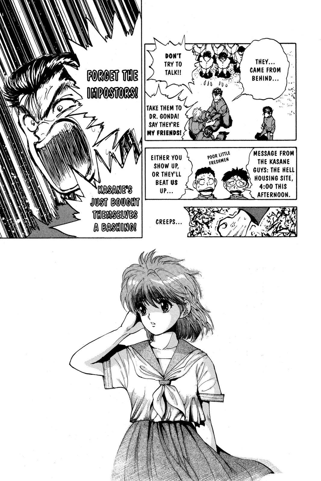 Read Yu Yu Hakusho Manga Online