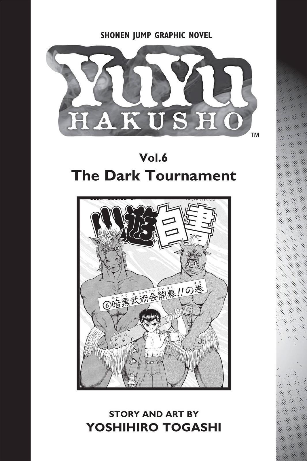 Read Yu Yu Hakusho Manga Online