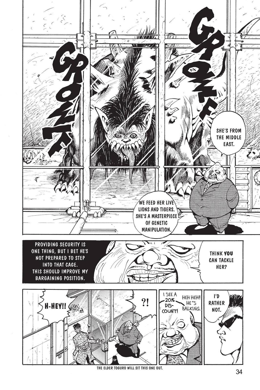 Read Yu Yu Hakusho Manga Online