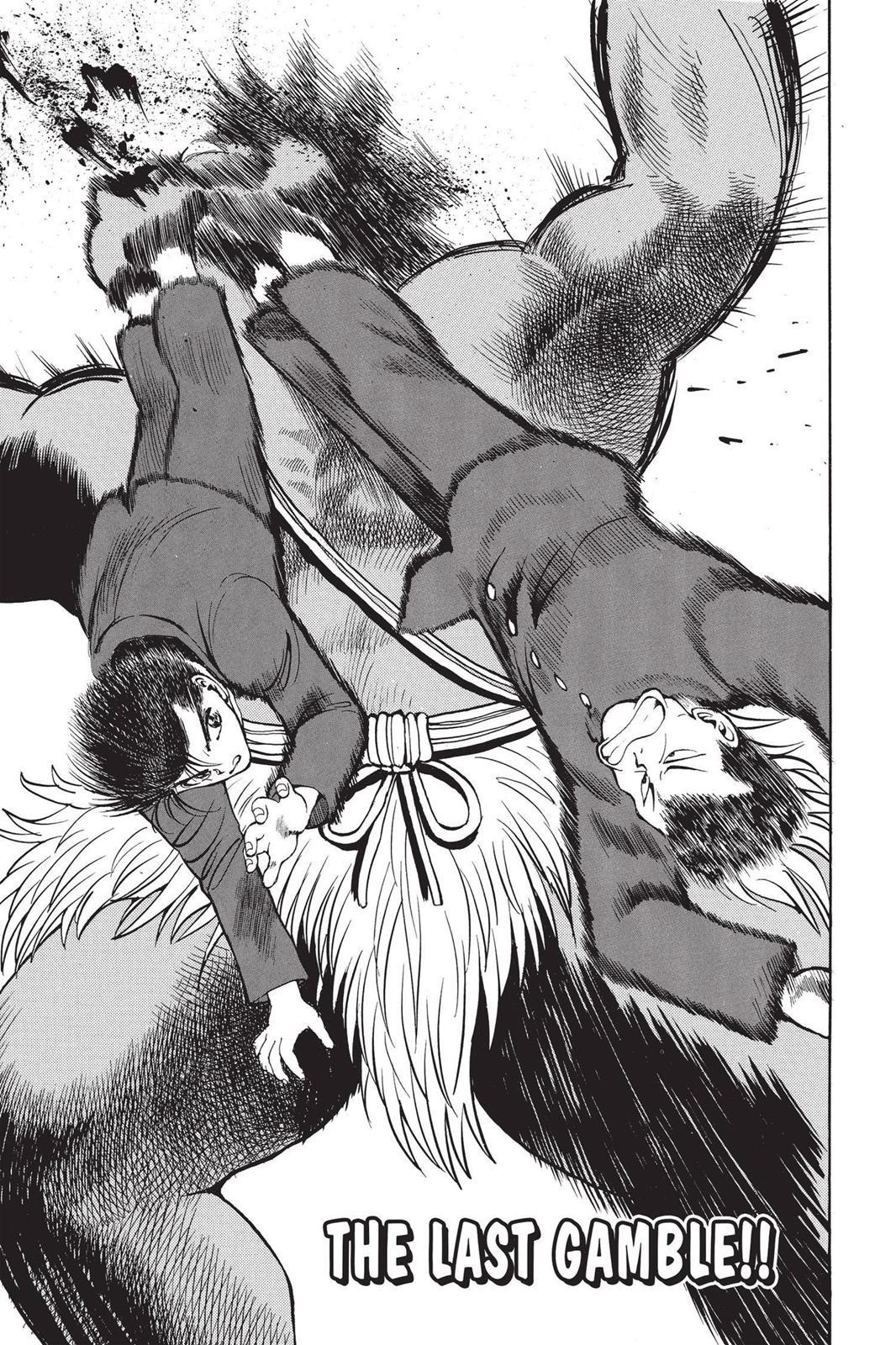 Read Yu Yu Hakusho Manga Online