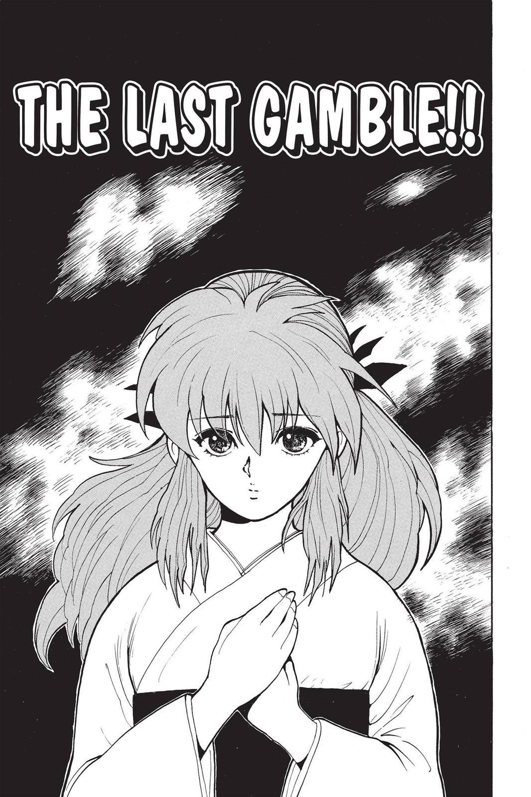 Read Yu Yu Hakusho Manga Online
