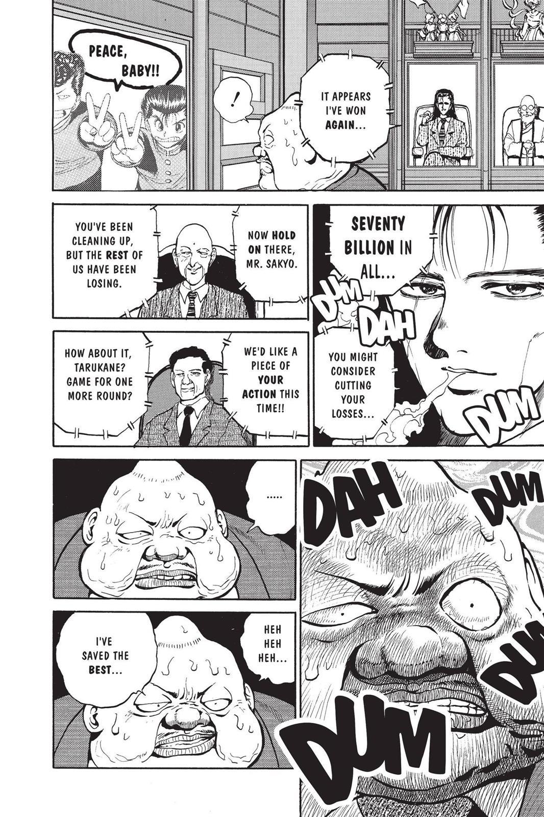 Read Yu Yu Hakusho Manga Online