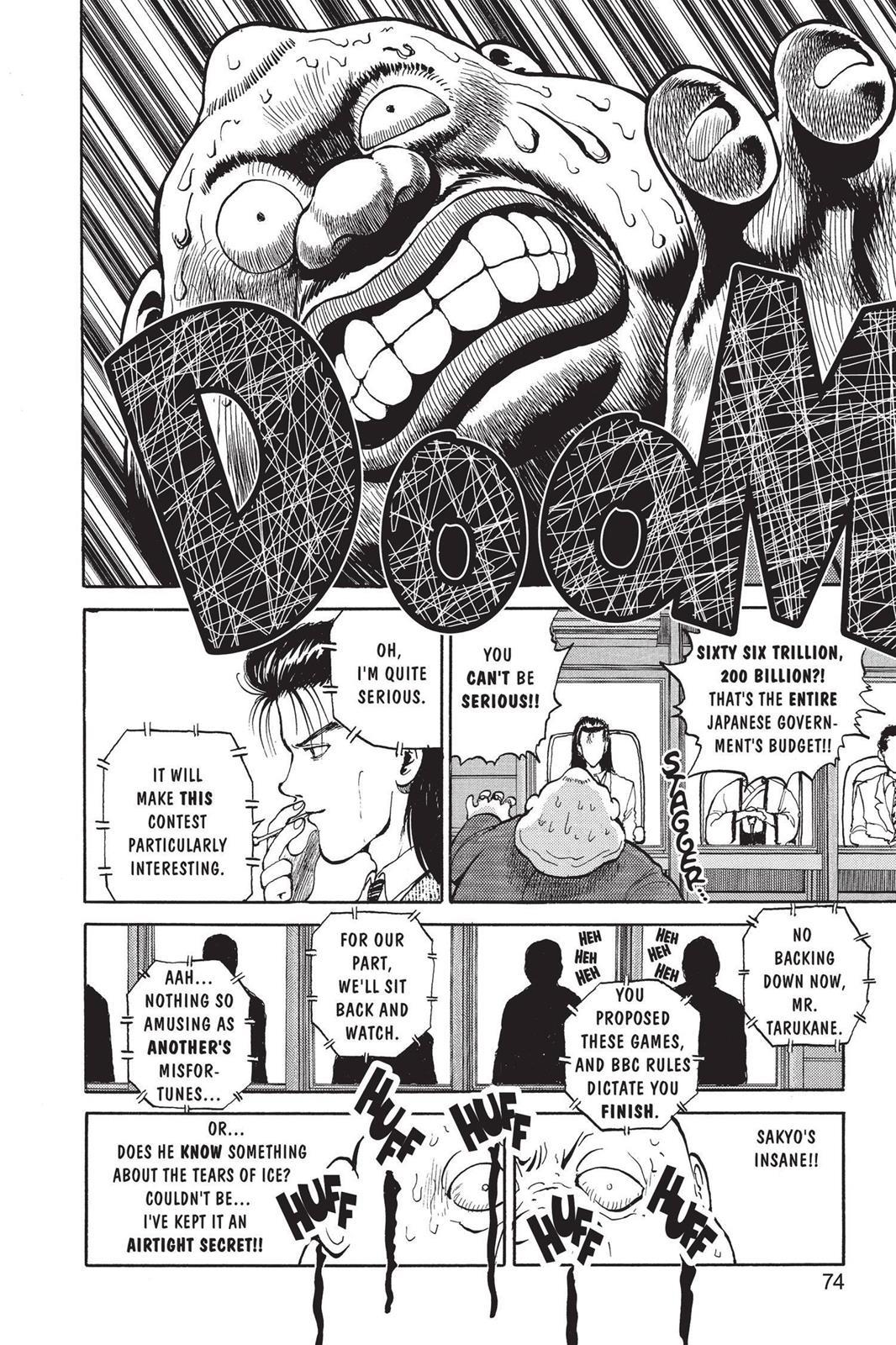 Read Yu Yu Hakusho Manga Online