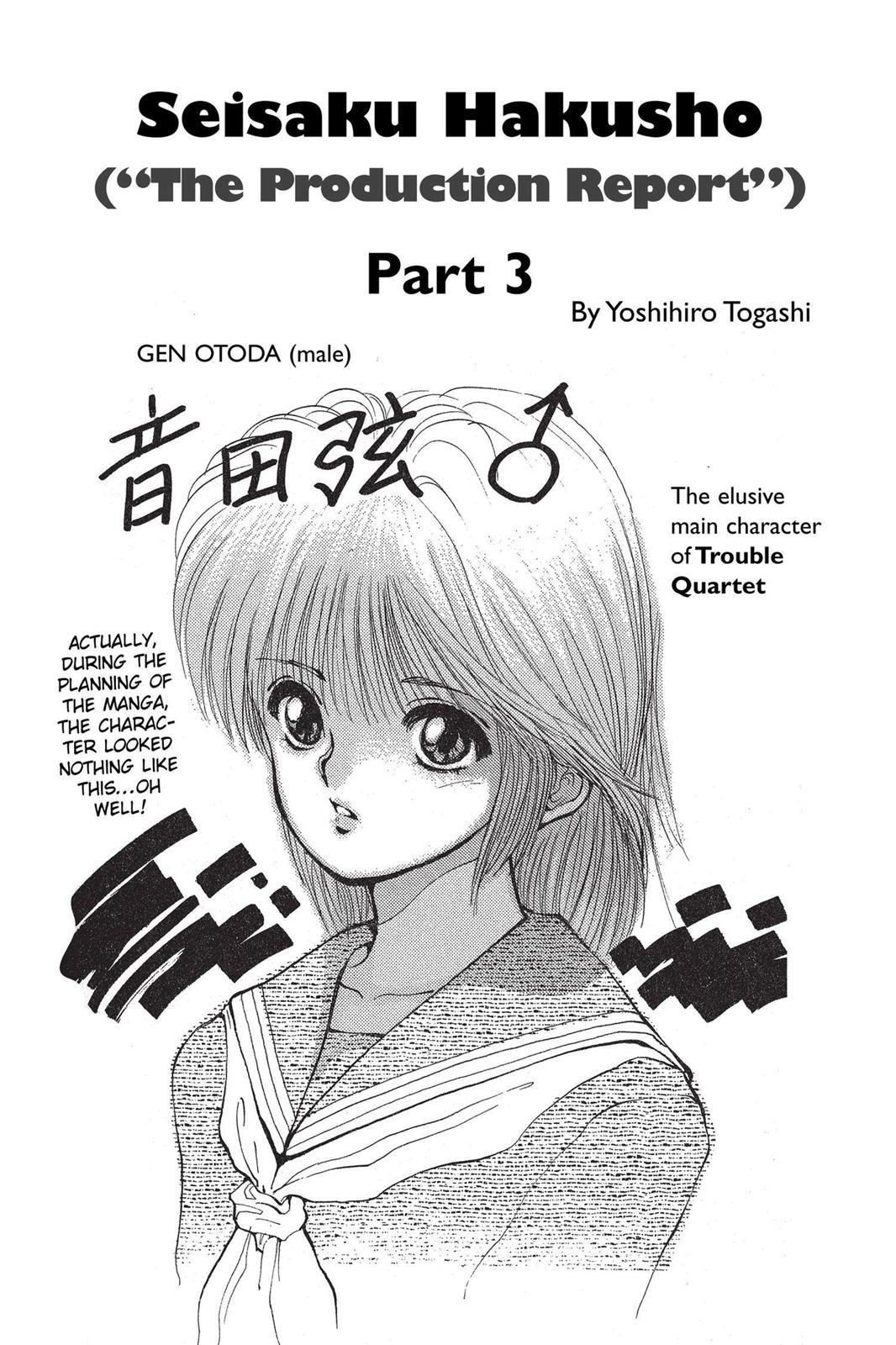 Read Yu Yu Hakusho Manga Online
