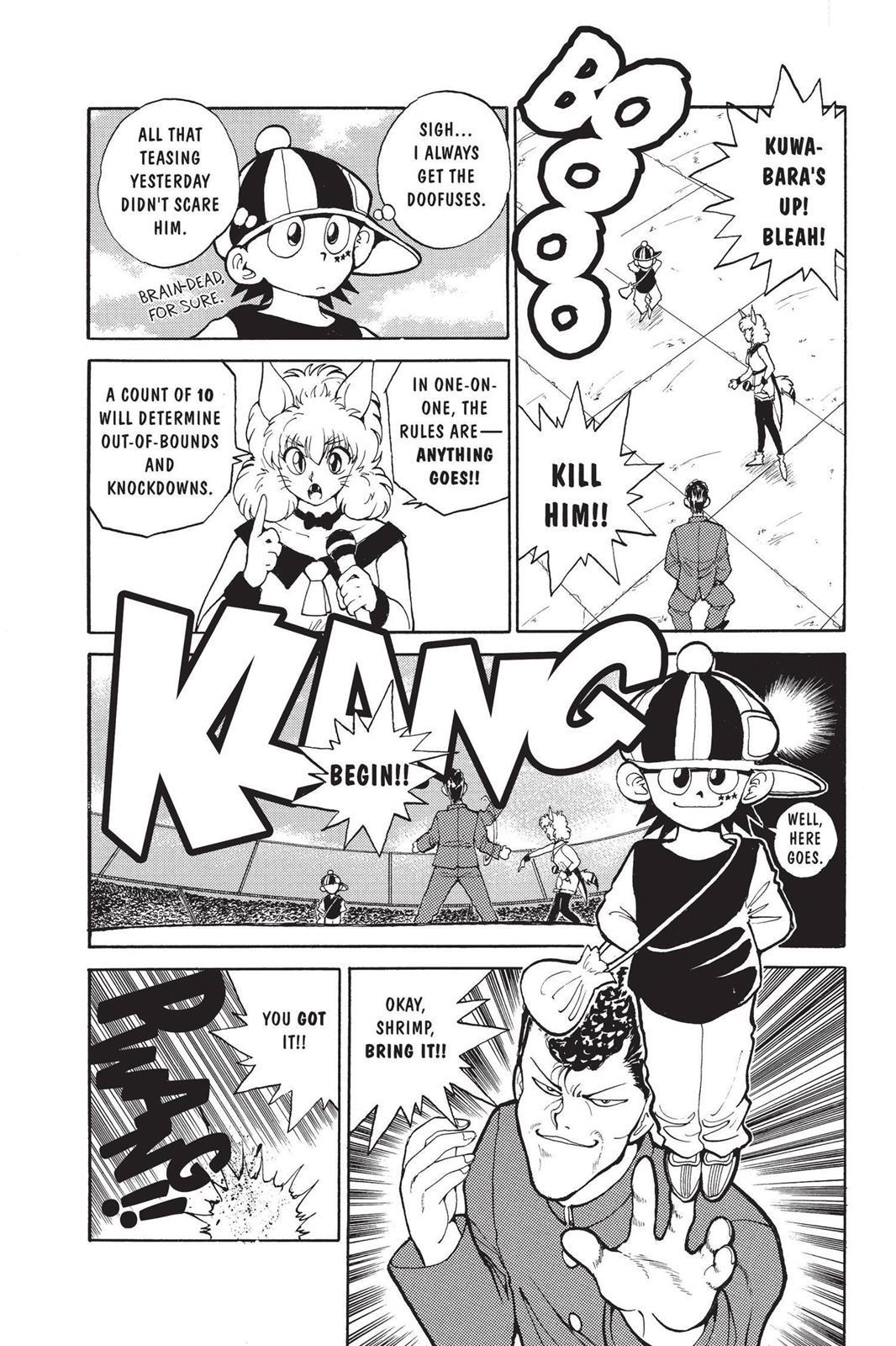 Read Yu Yu Hakusho Manga Online