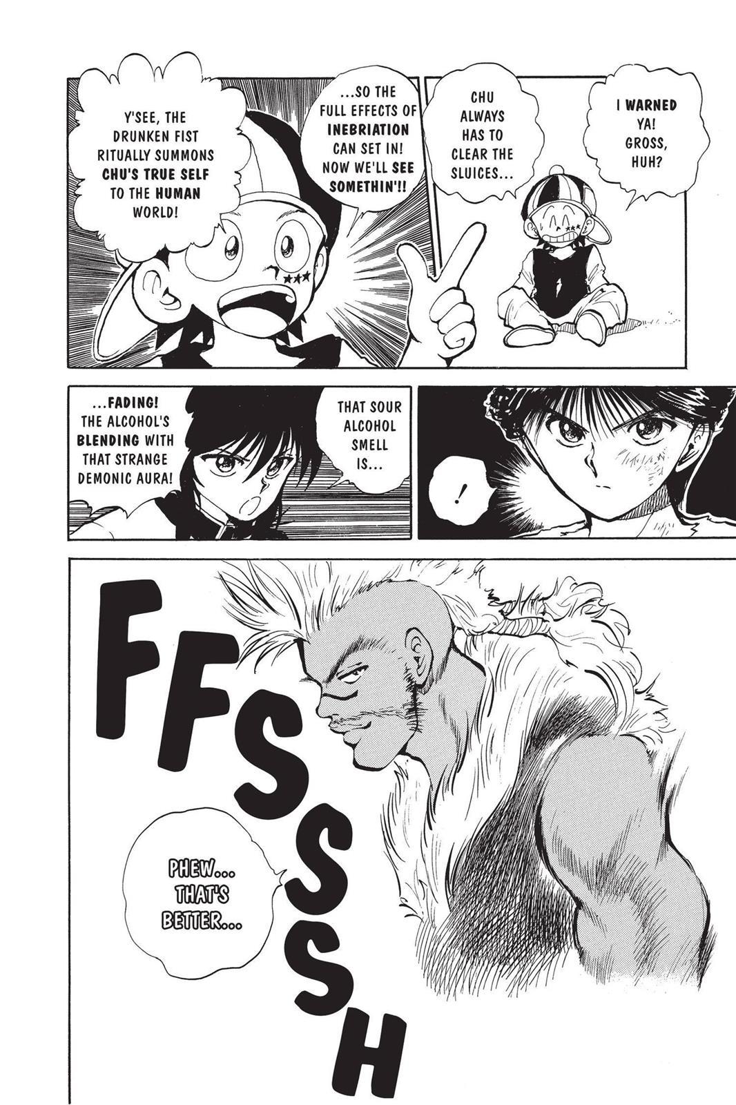 Read Yu Yu Hakusho Manga Online