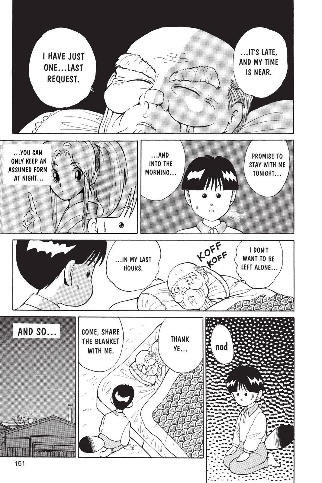 Read Yu Yu Hakusho Manga Online