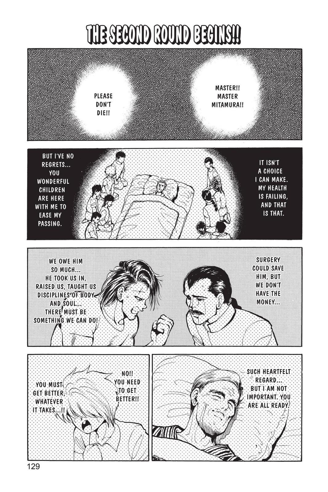 Read Yu Yu Hakusho Manga Online