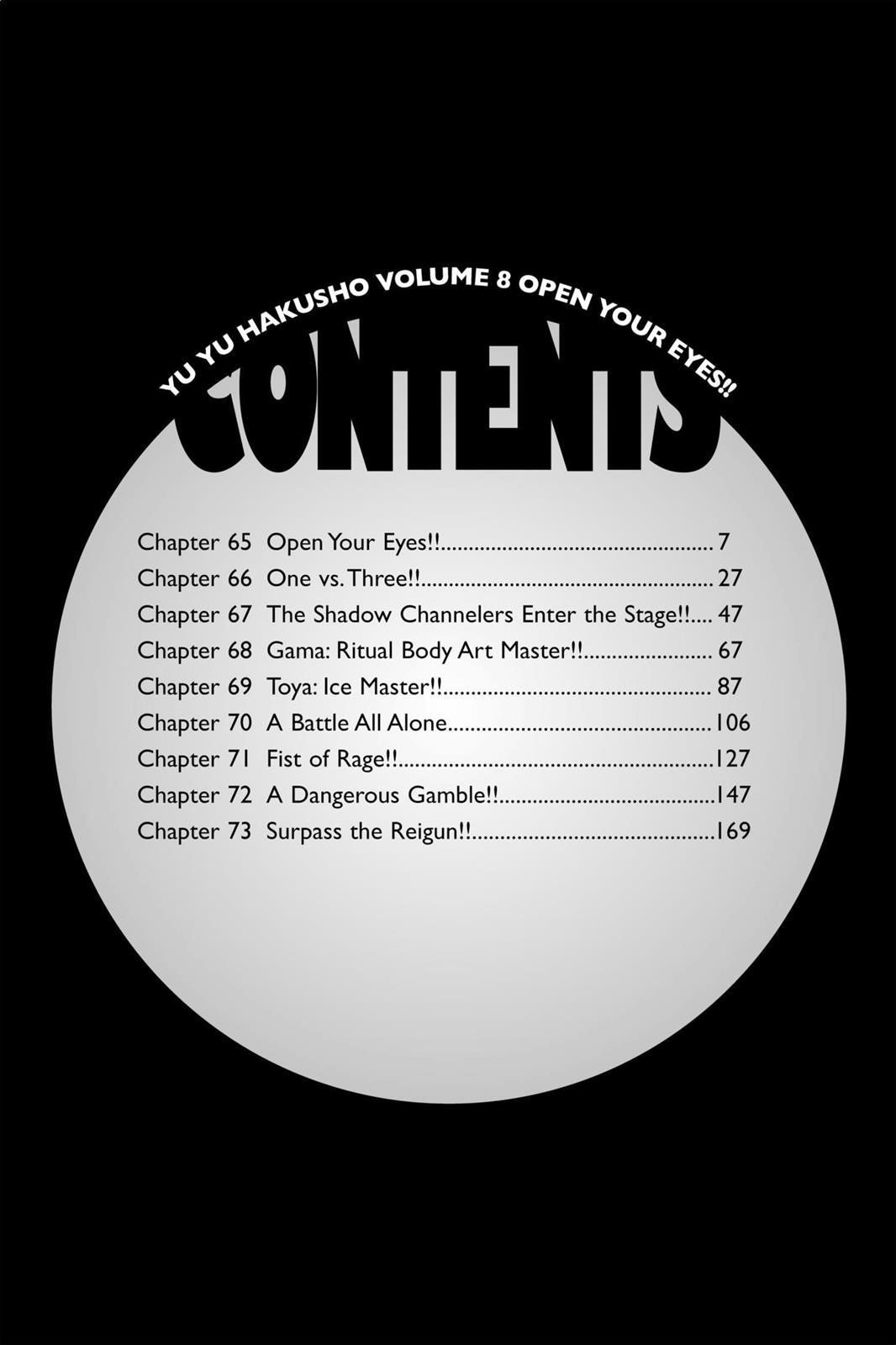 Read Yu Yu Hakusho Manga Online