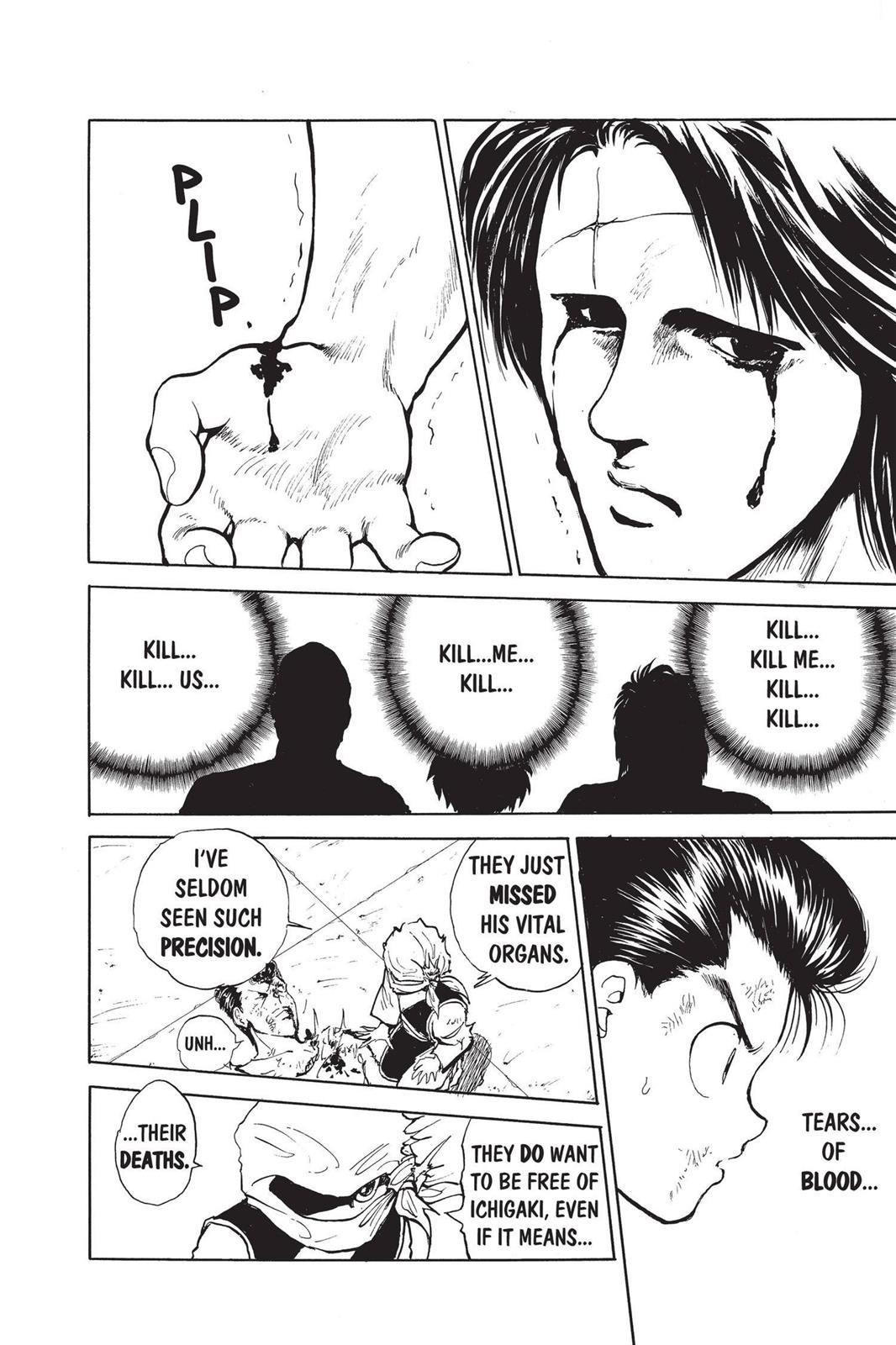 Read Yu Yu Hakusho Manga Online