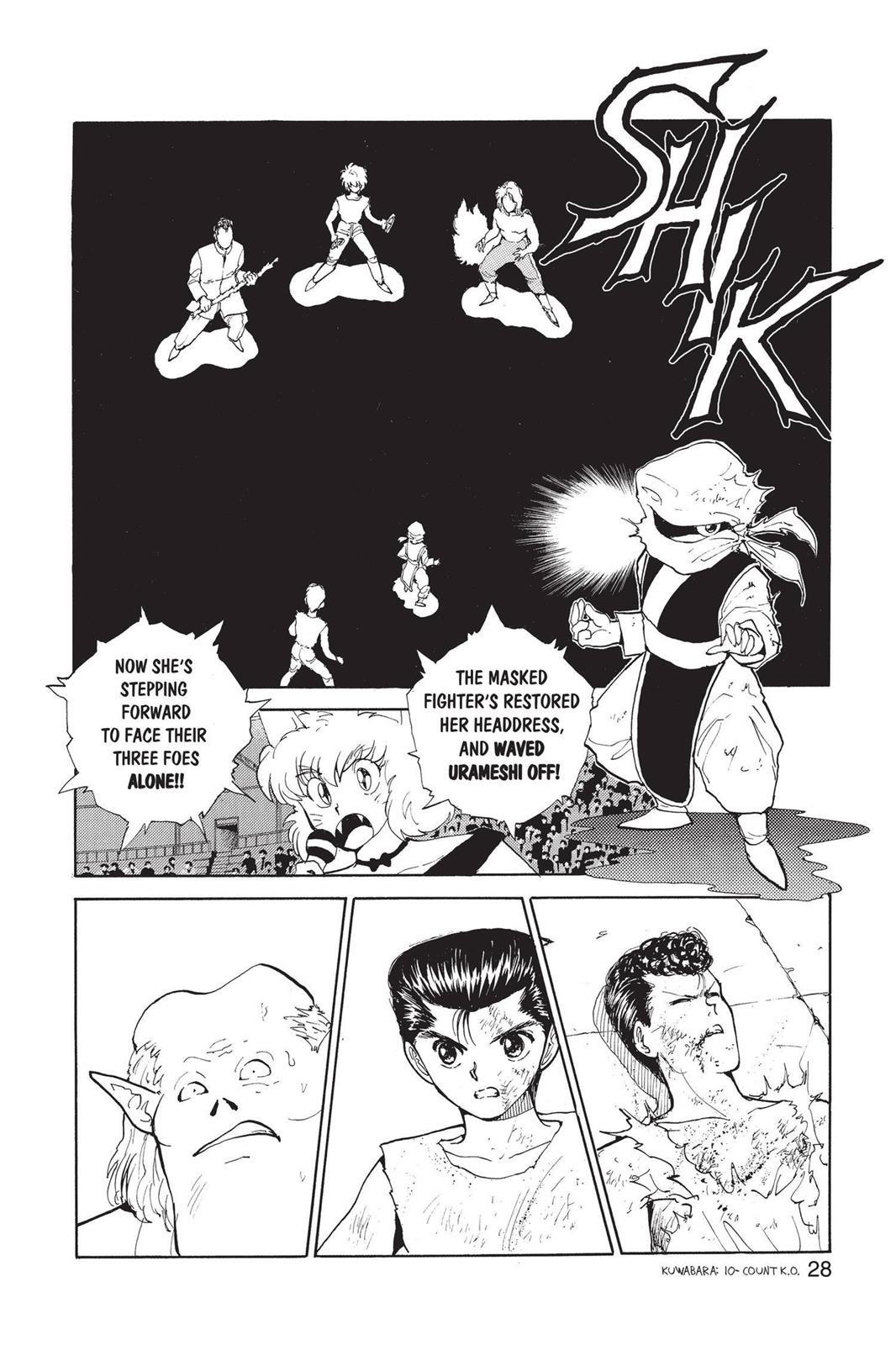Read Yu Yu Hakusho Manga Online