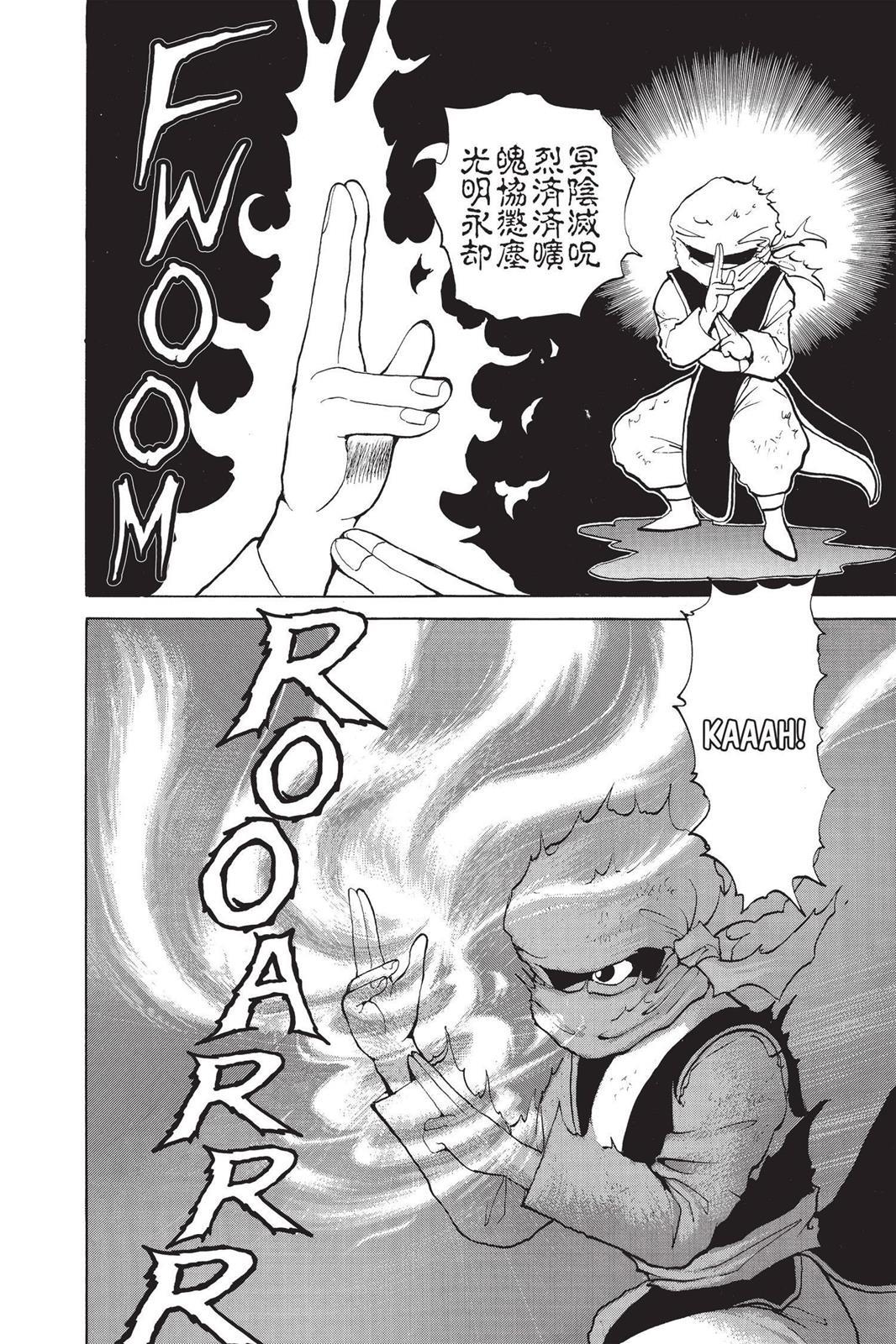 Read Yu Yu Hakusho Manga Online