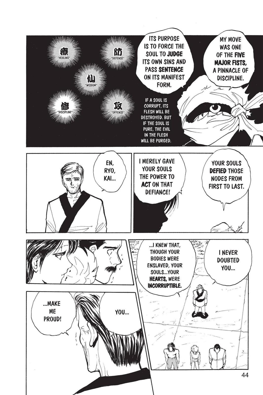 Read Yu Yu Hakusho Manga Online