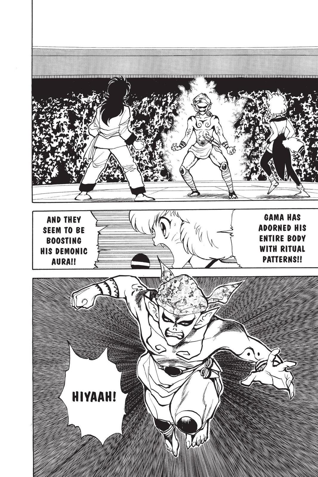 Read Yu Yu Hakusho Manga Online
