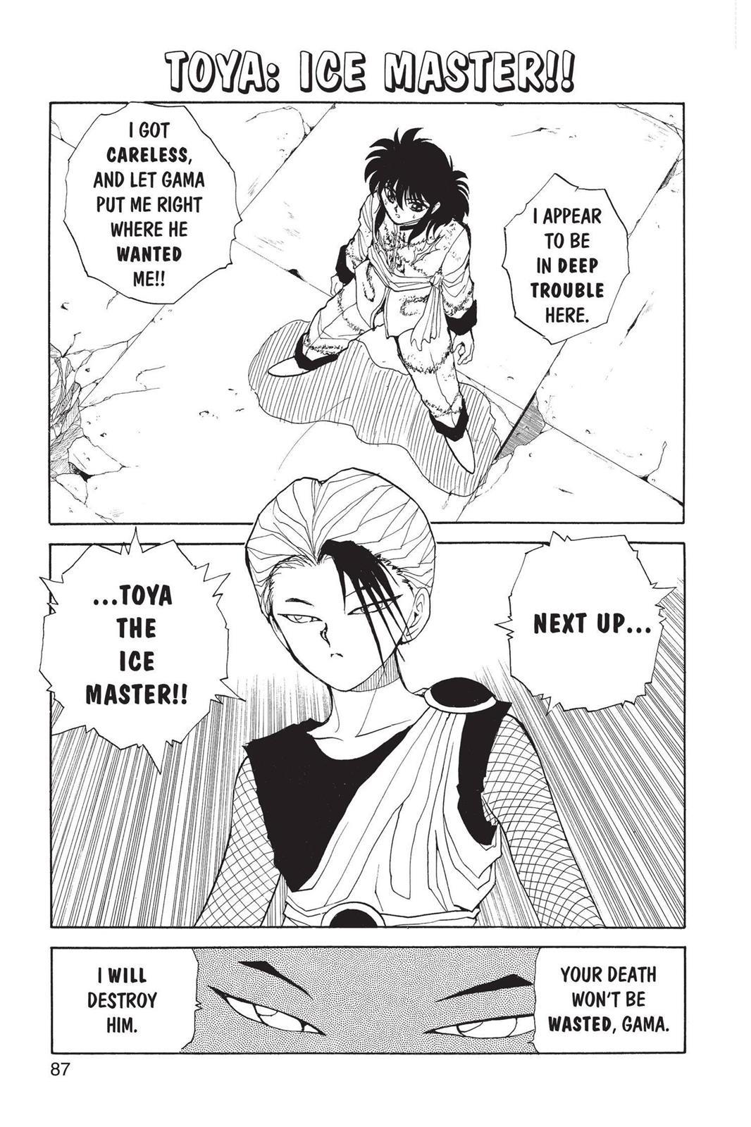 Read Yu Yu Hakusho Manga Online