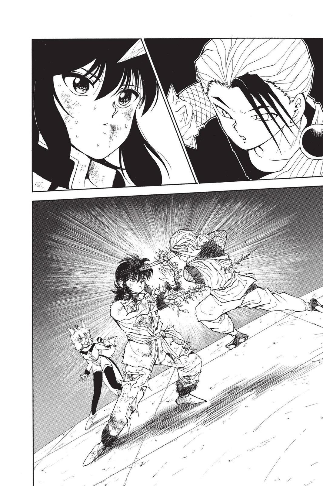 Read Yu Yu Hakusho Manga Online
