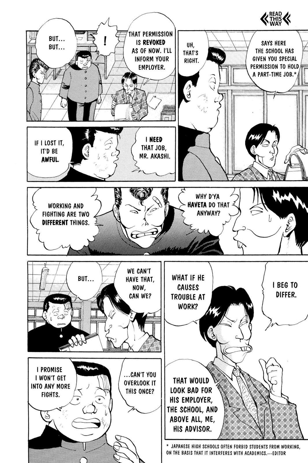Read Yu Yu Hakusho Manga Online