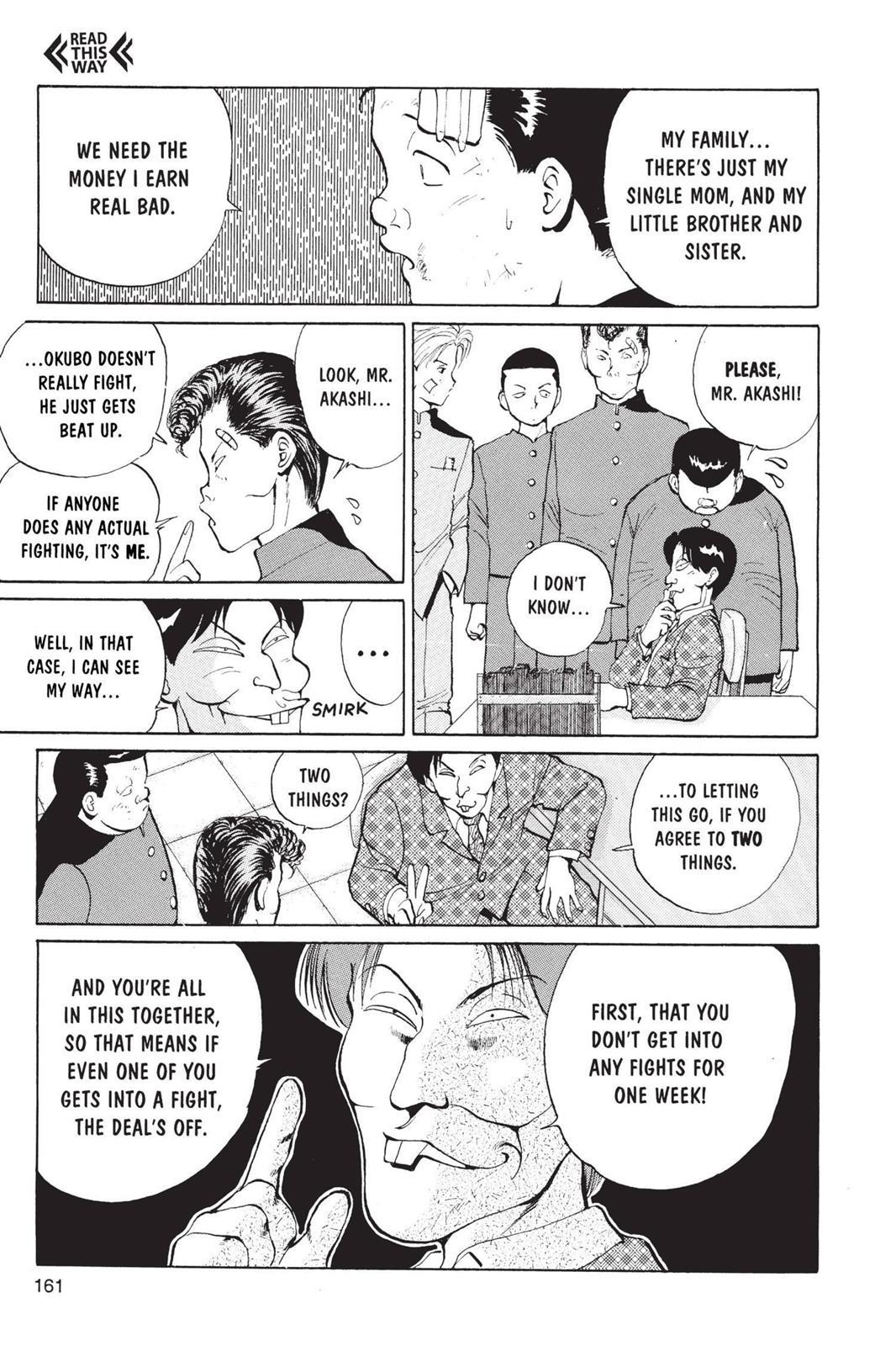 Read Yu Yu Hakusho Manga Online