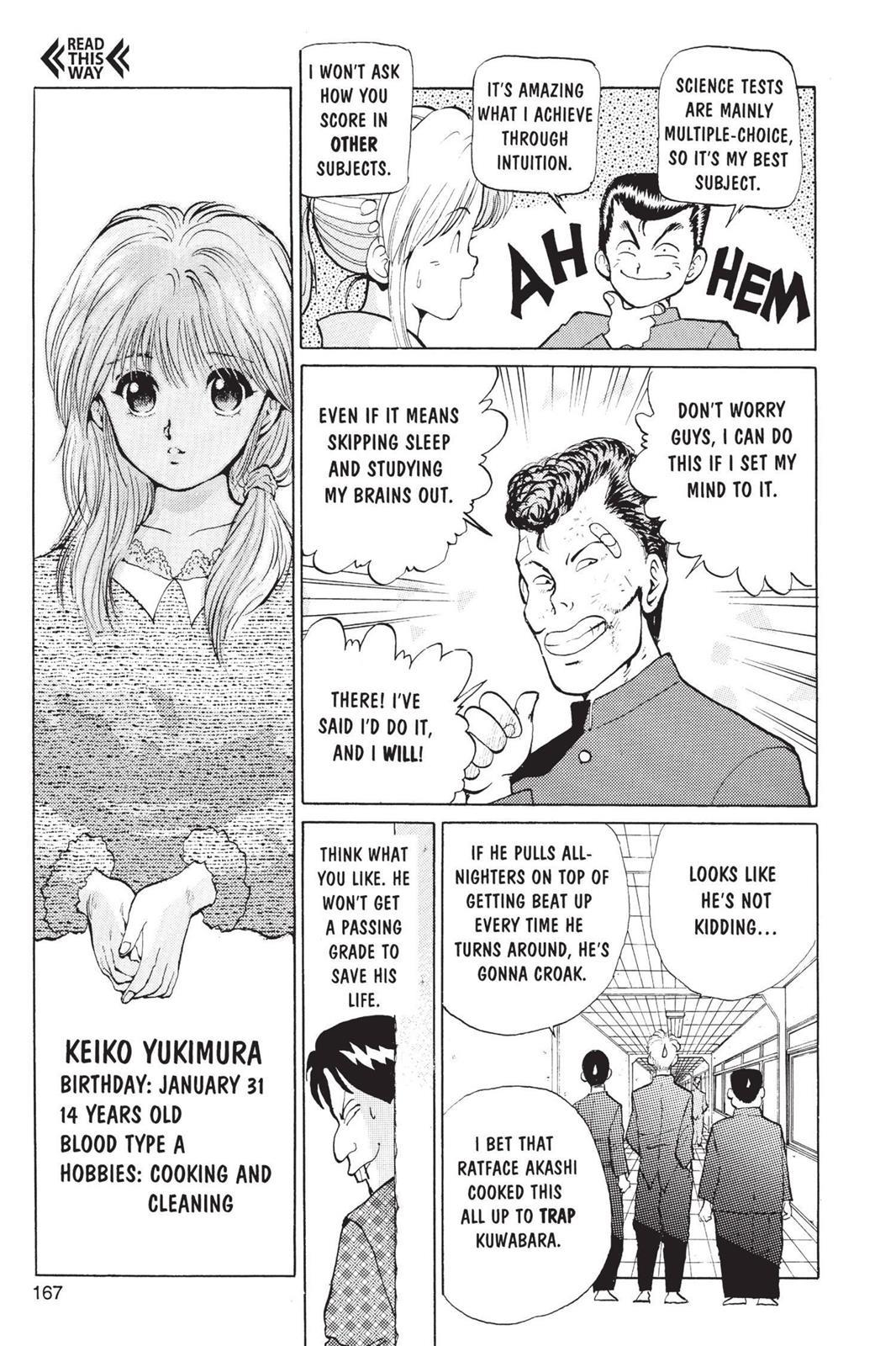 Read Yu Yu Hakusho Manga Online