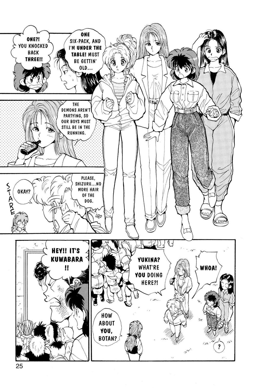 Read Yu Yu Hakusho Manga Online