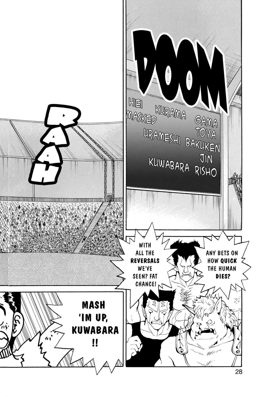 Read Yu Yu Hakusho Manga Online