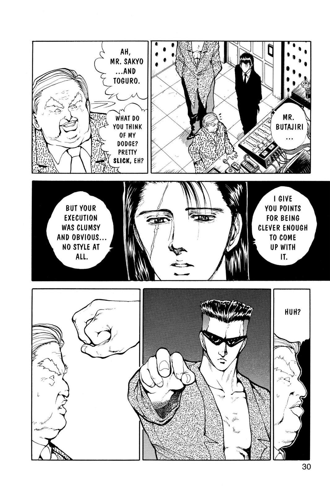 Read Yu Yu Hakusho Manga Online