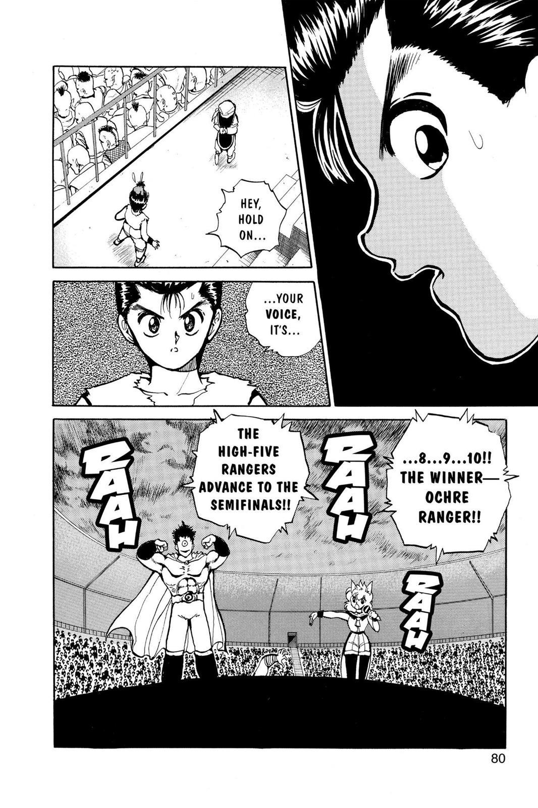 Read Yu Yu Hakusho Manga Online