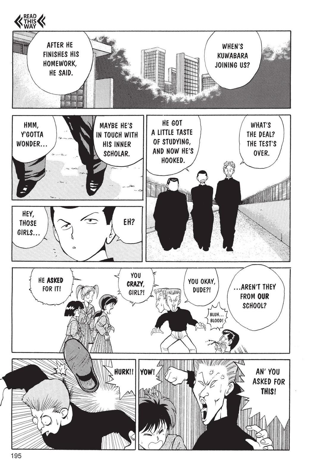 Read Yu Yu Hakusho Manga Online