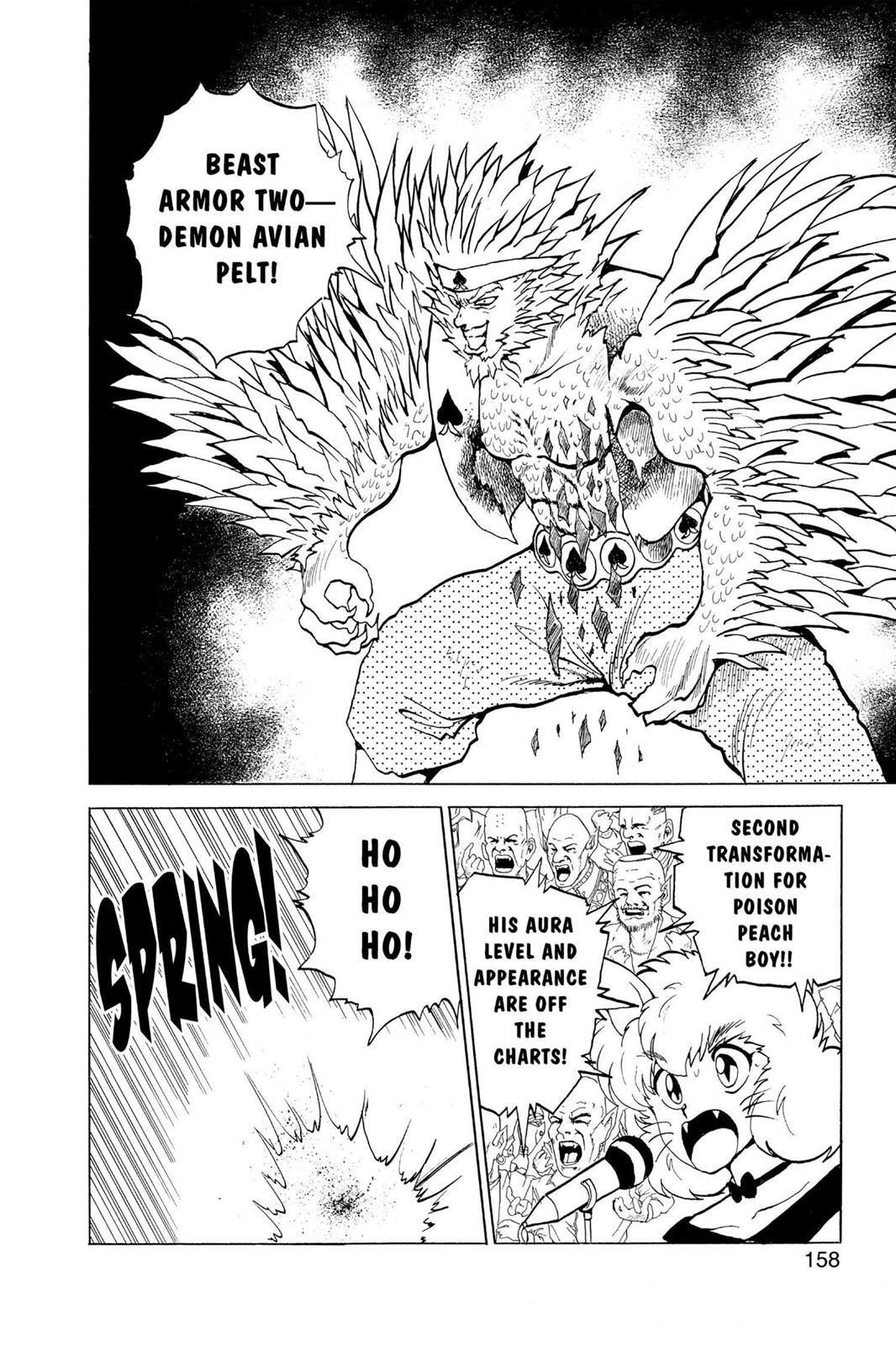 Read Yu Yu Hakusho Manga Online