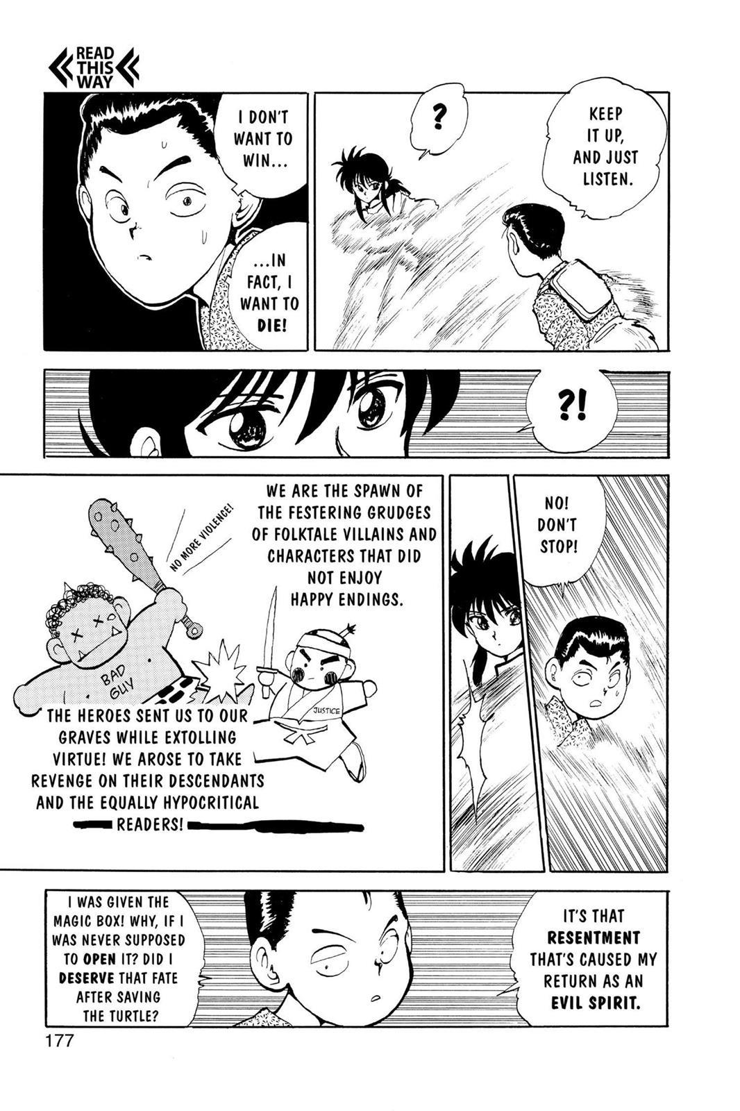 Read Yu Yu Hakusho Manga Online