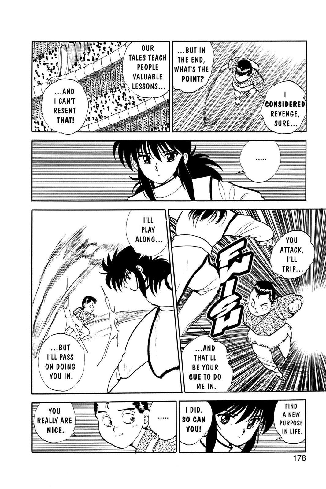 Read Yu Yu Hakusho Manga Online