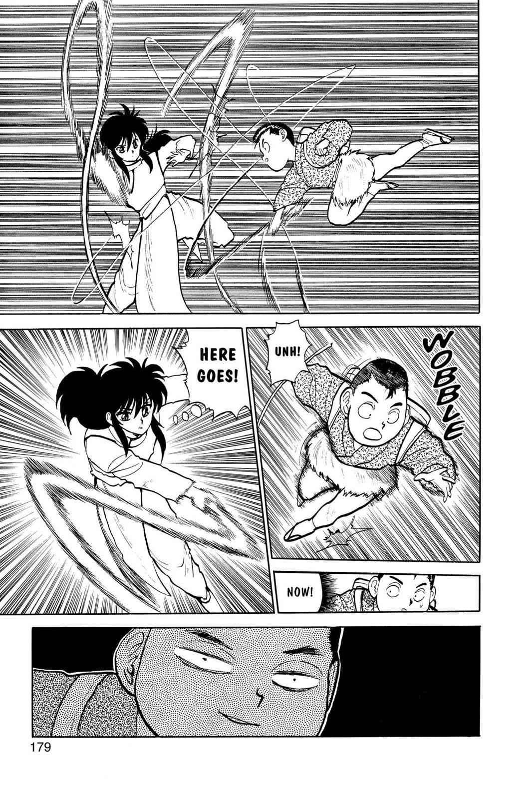 Read Yu Yu Hakusho Manga Online