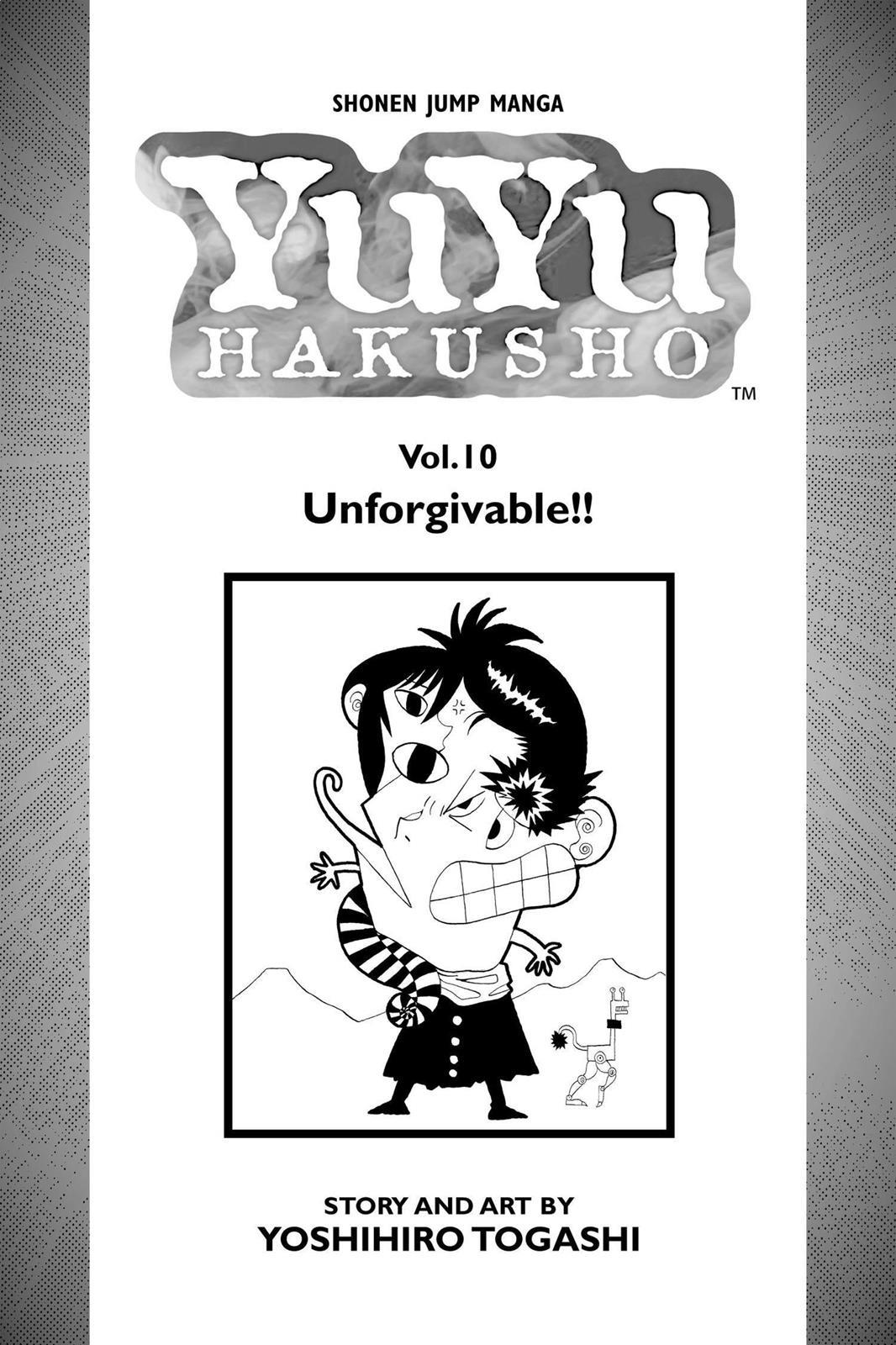 Read Yu Yu Hakusho Manga Online