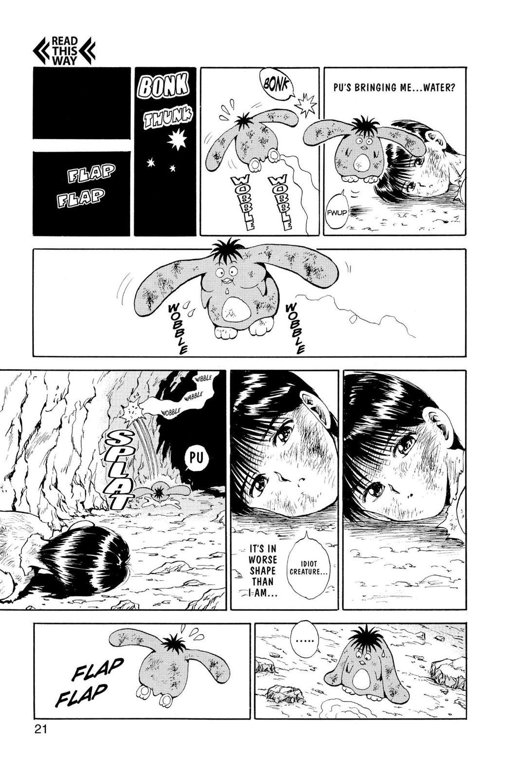 Read Yu Yu Hakusho Manga Online