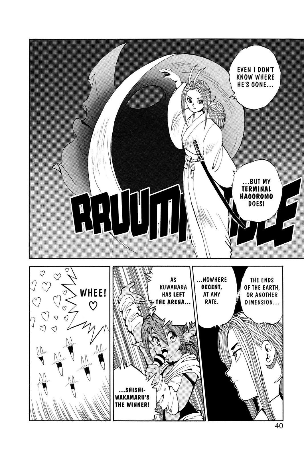Read Yu Yu Hakusho Manga Online