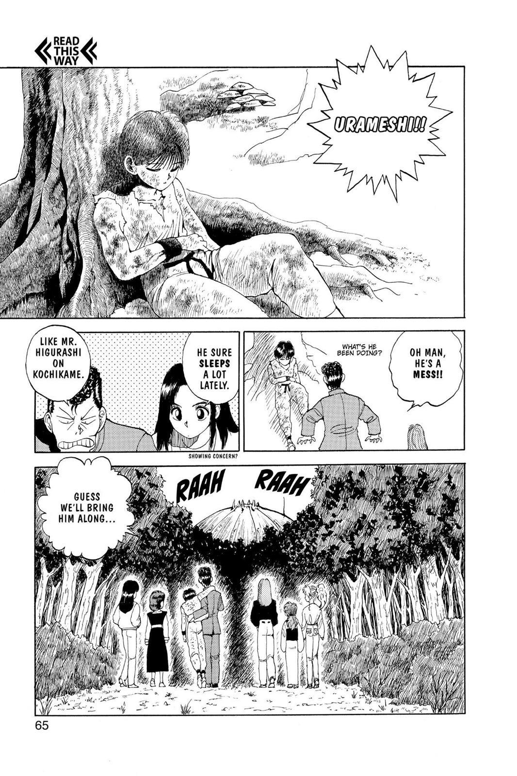 Read Yu Yu Hakusho Manga Online