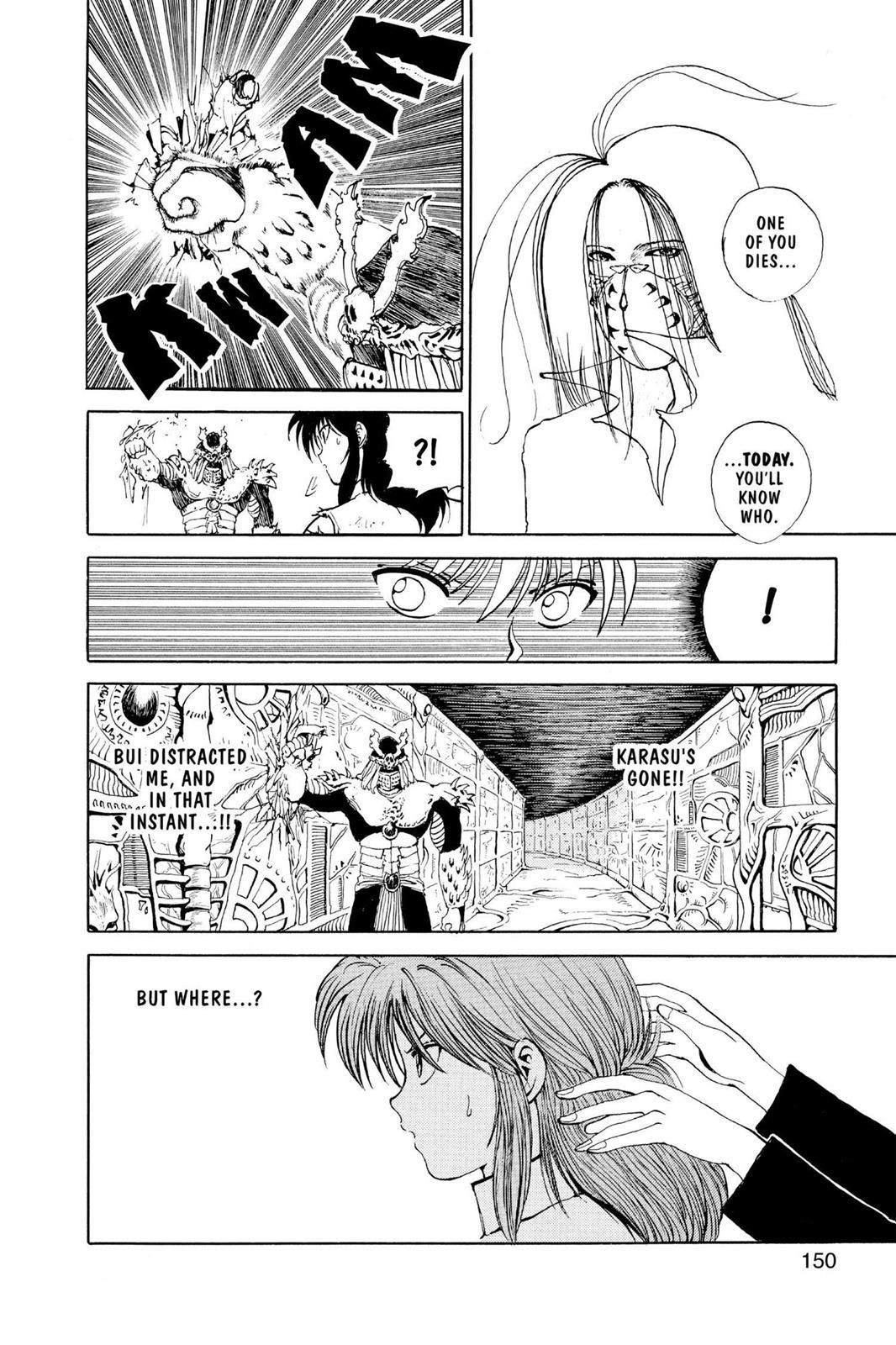 Read Yu Yu Hakusho Manga Online