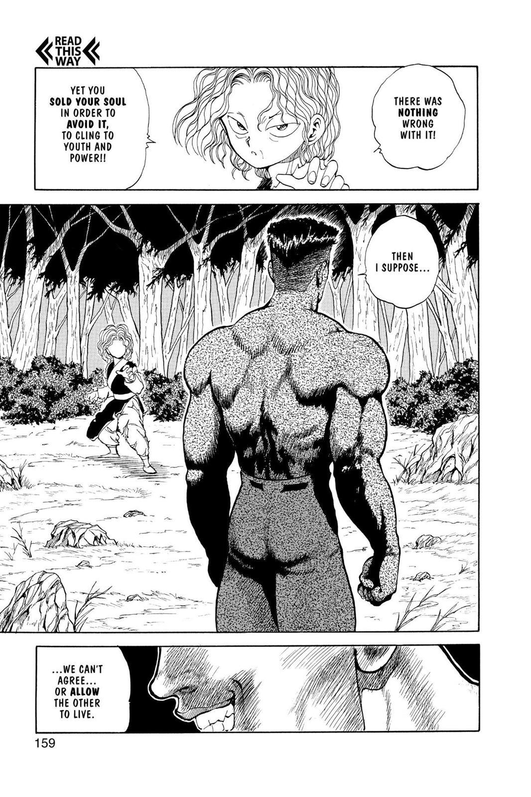 Read Yu Yu Hakusho Manga Online