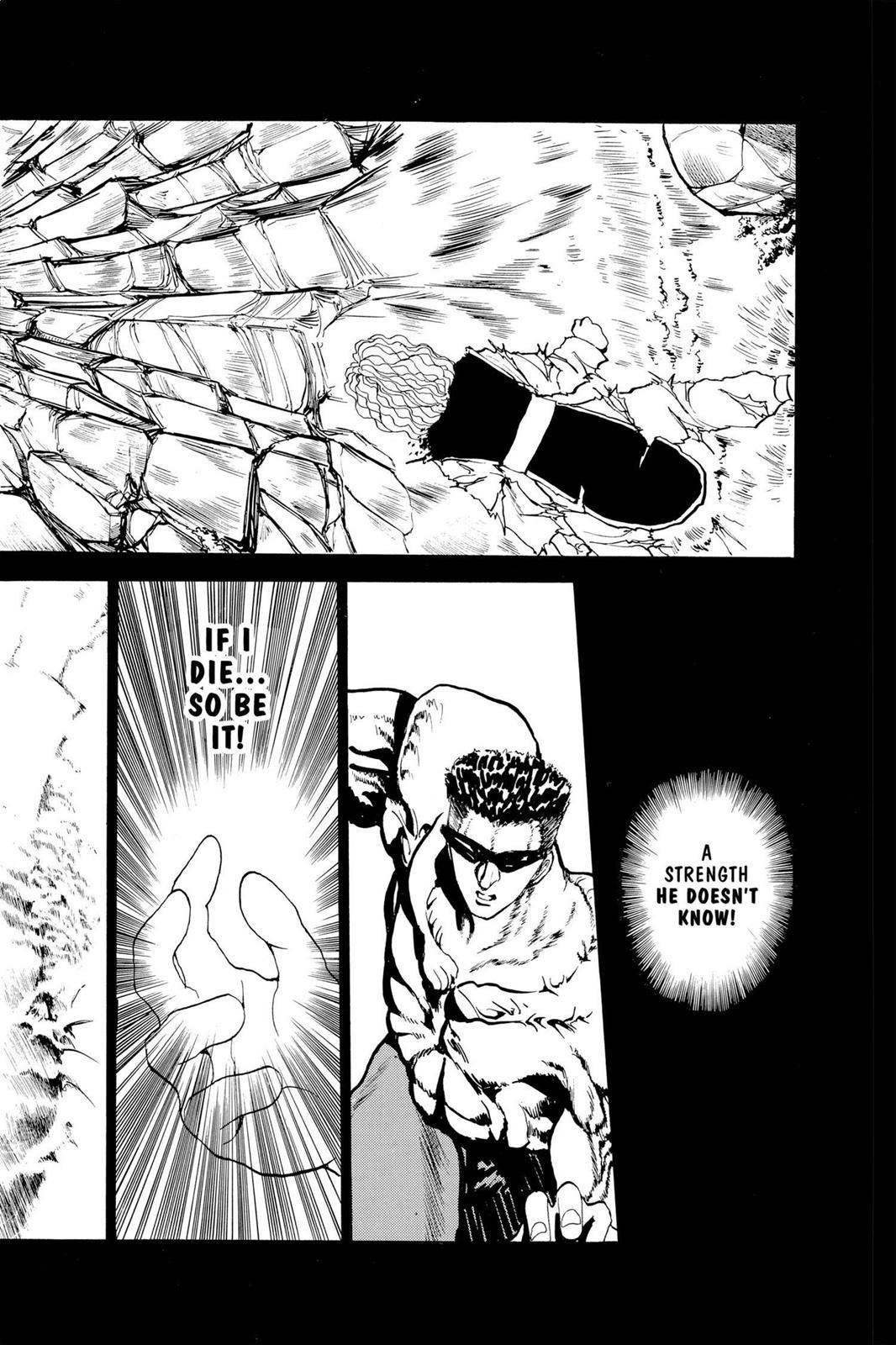 Read Yu Yu Hakusho Manga Online