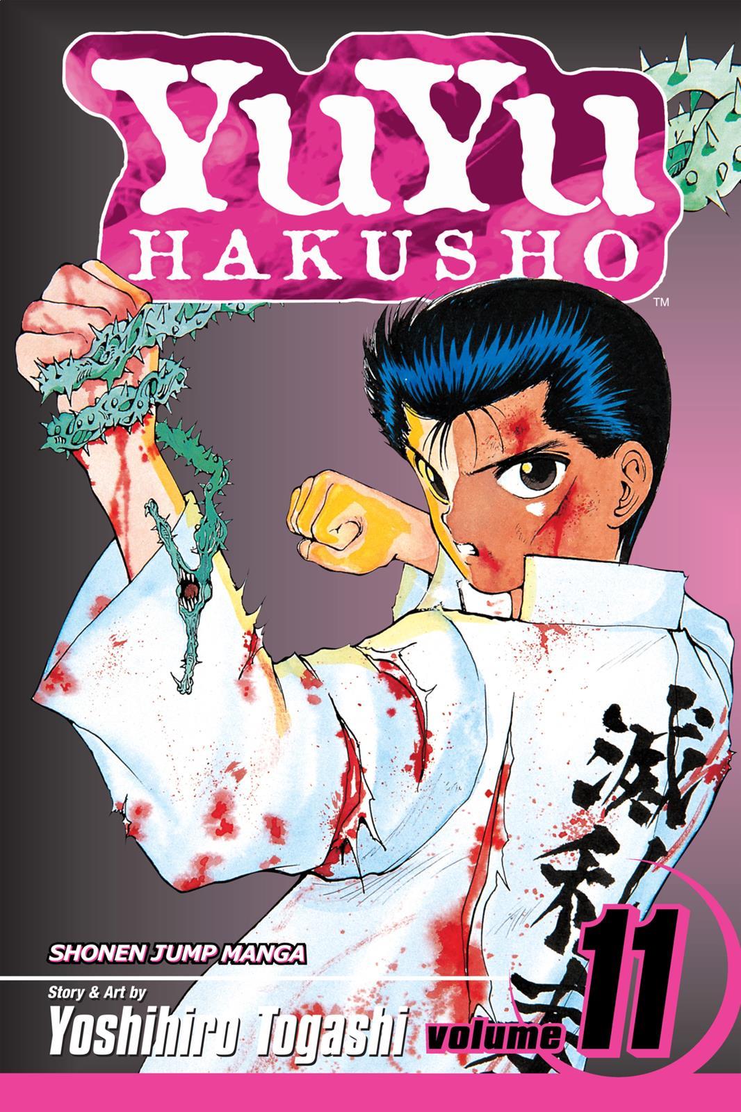 Read Yu Yu Hakusho Manga Online