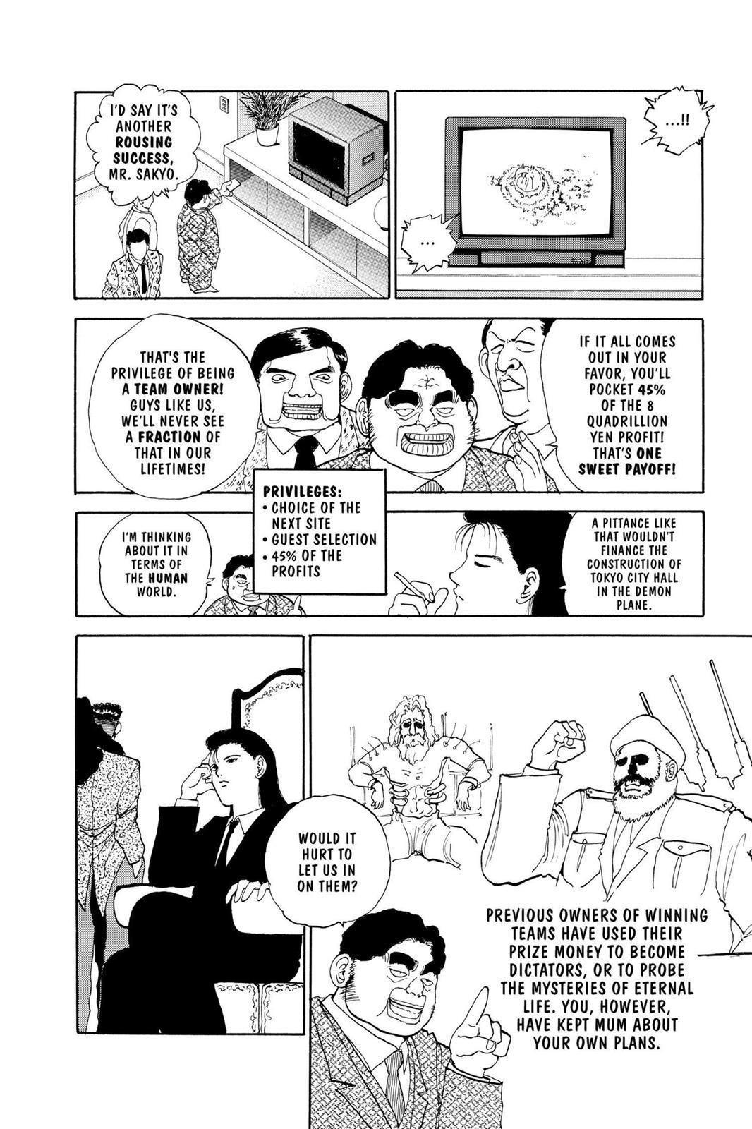 Read Yu Yu Hakusho Manga Online