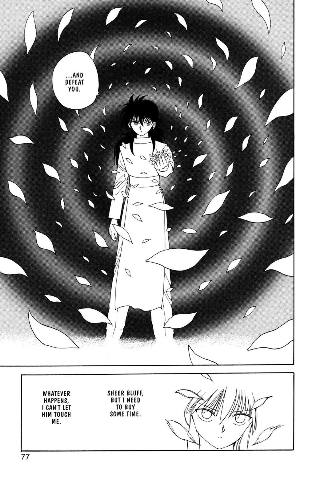 Read Yu Yu Hakusho Manga Online