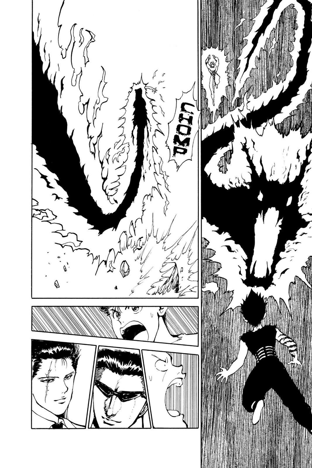 Read Yu Yu Hakusho Manga Online
