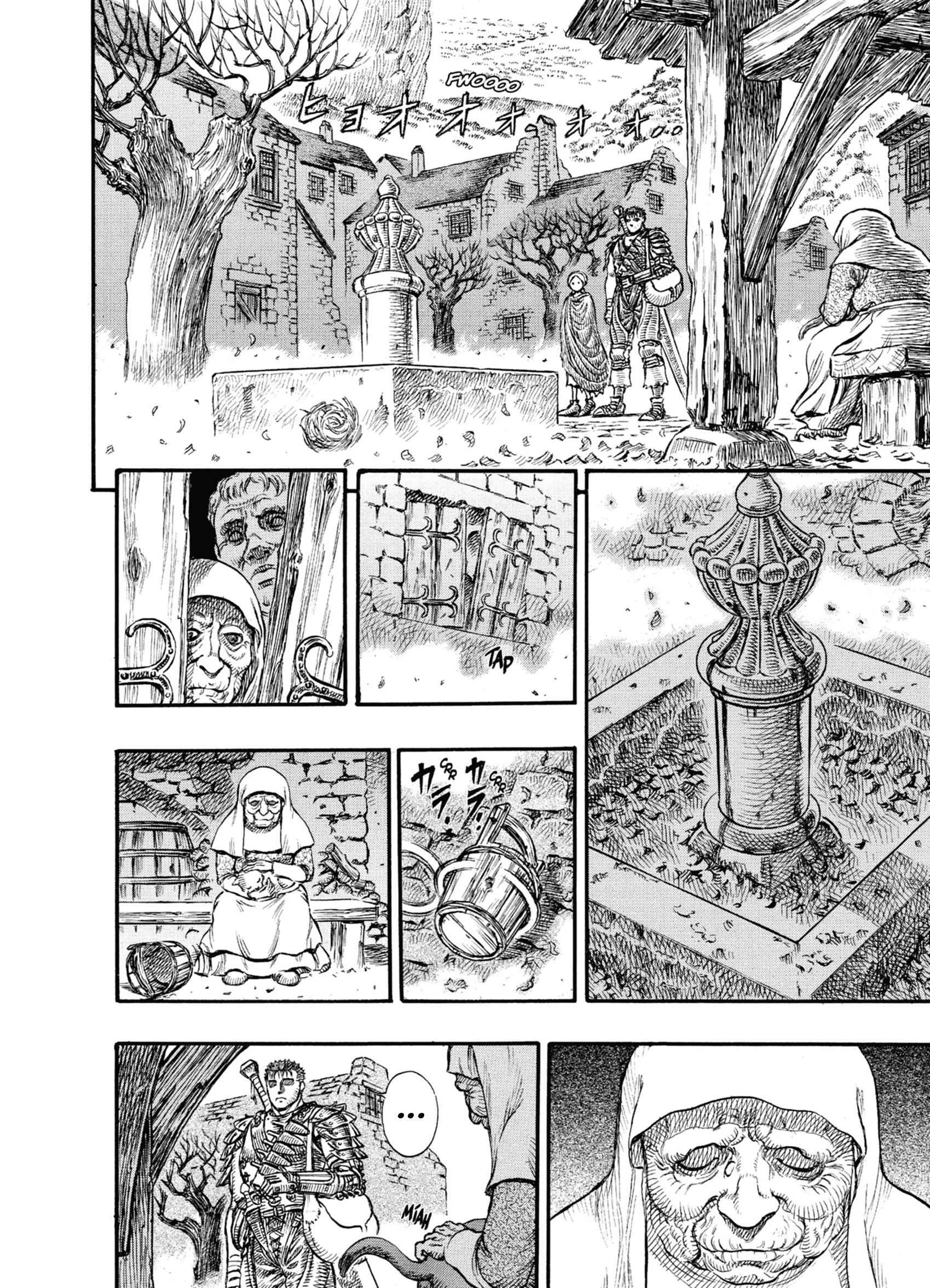 Read Berserk FR Manga Online