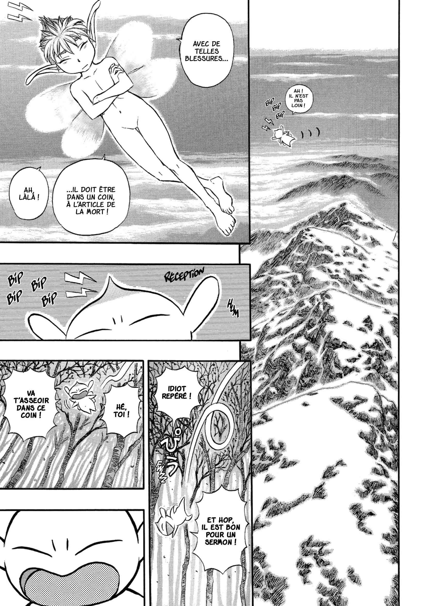 Read Berserk FR Manga Online