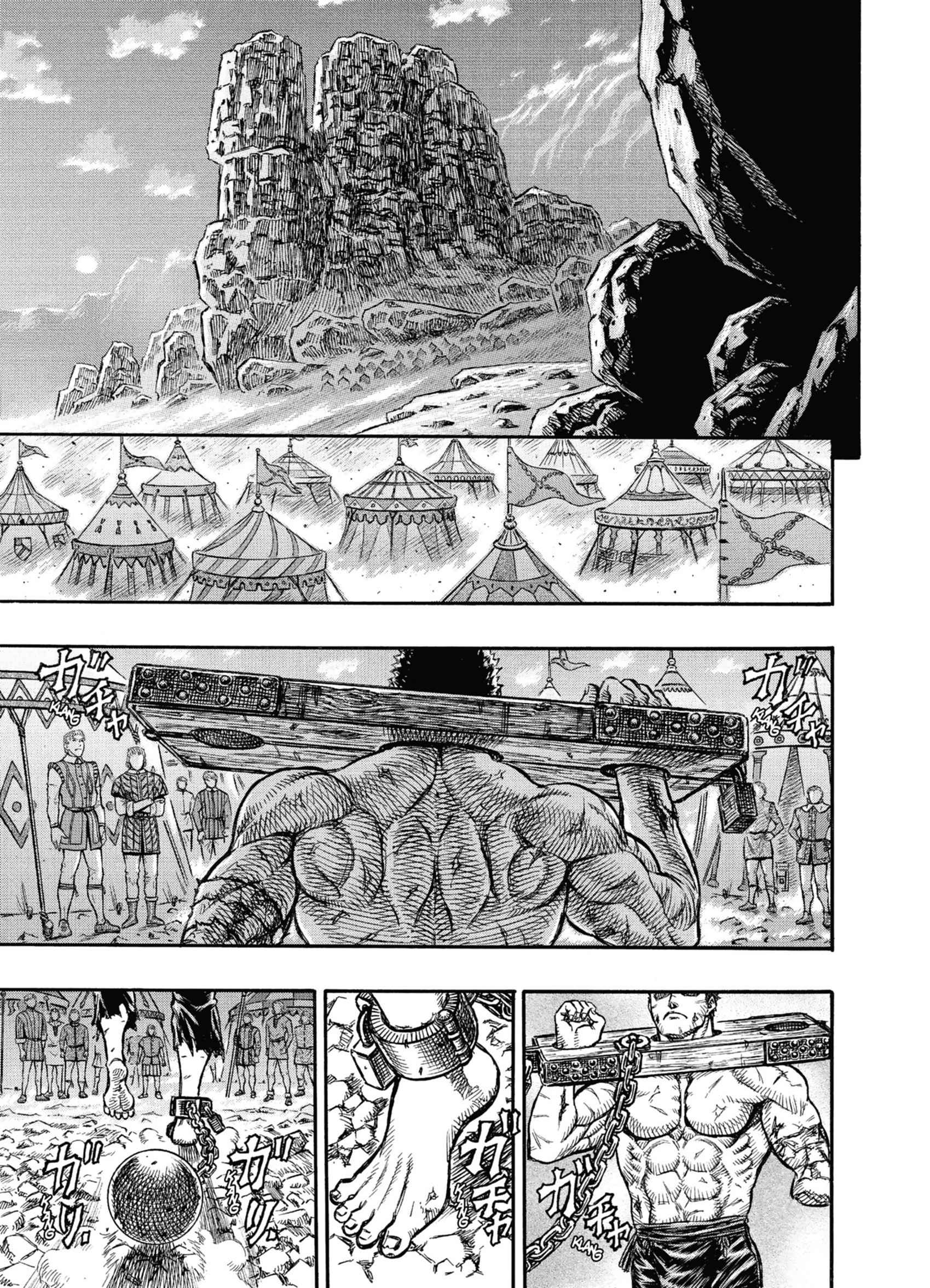 Read Berserk FR Manga Online