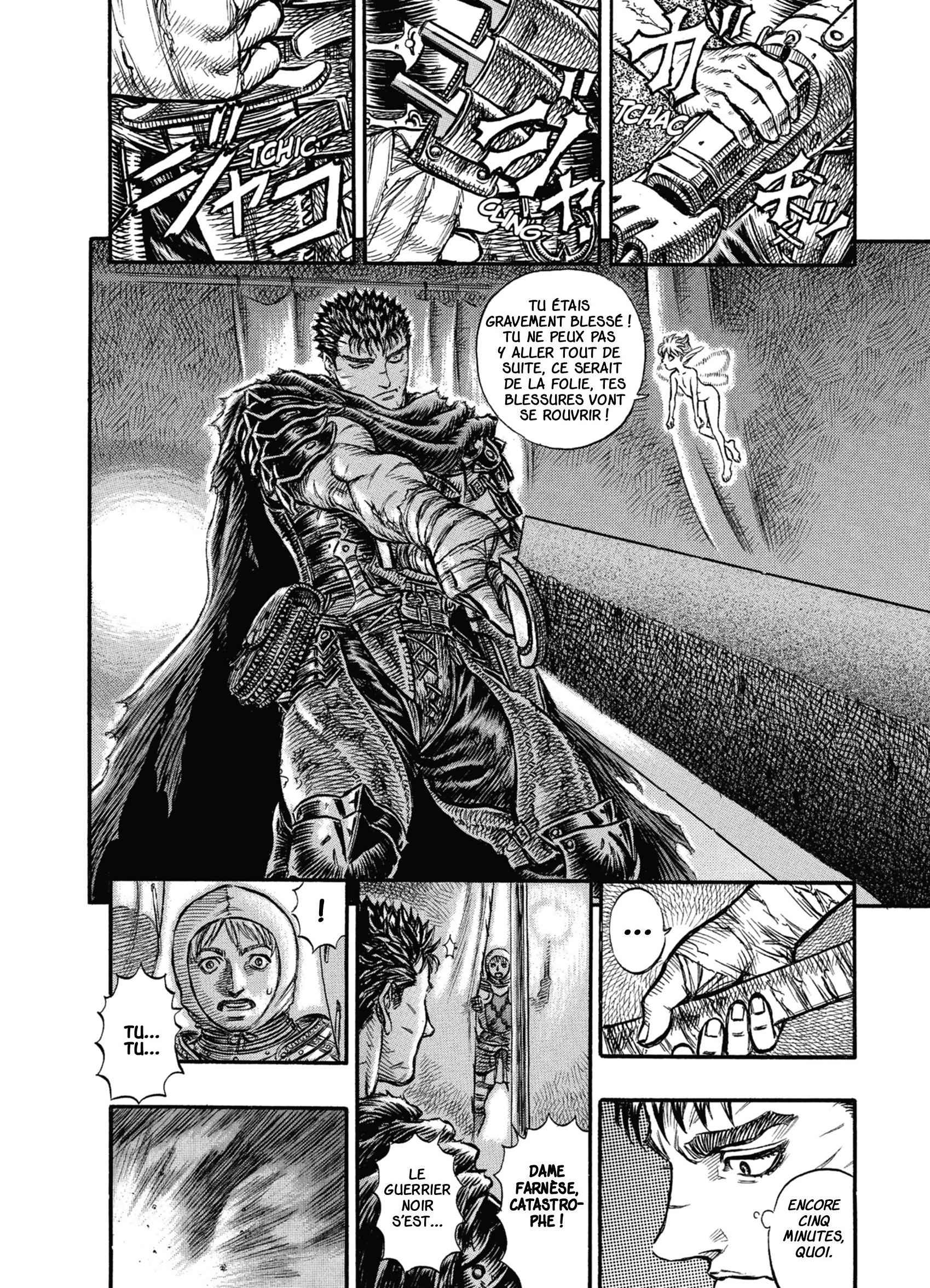 Read Berserk FR Manga Online
