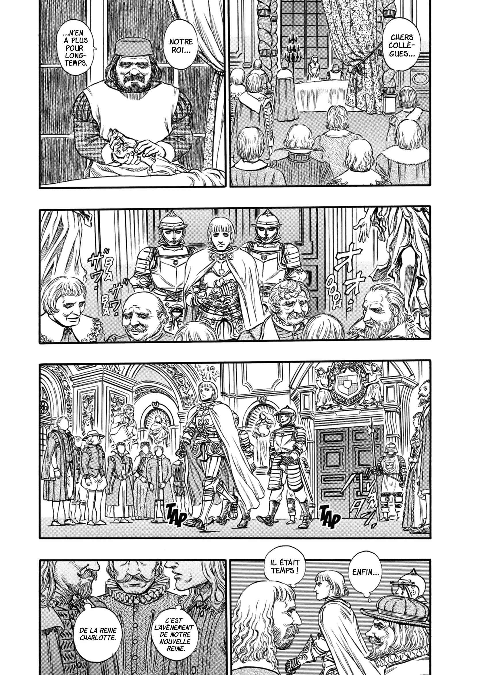 Read Berserk FR Manga Online