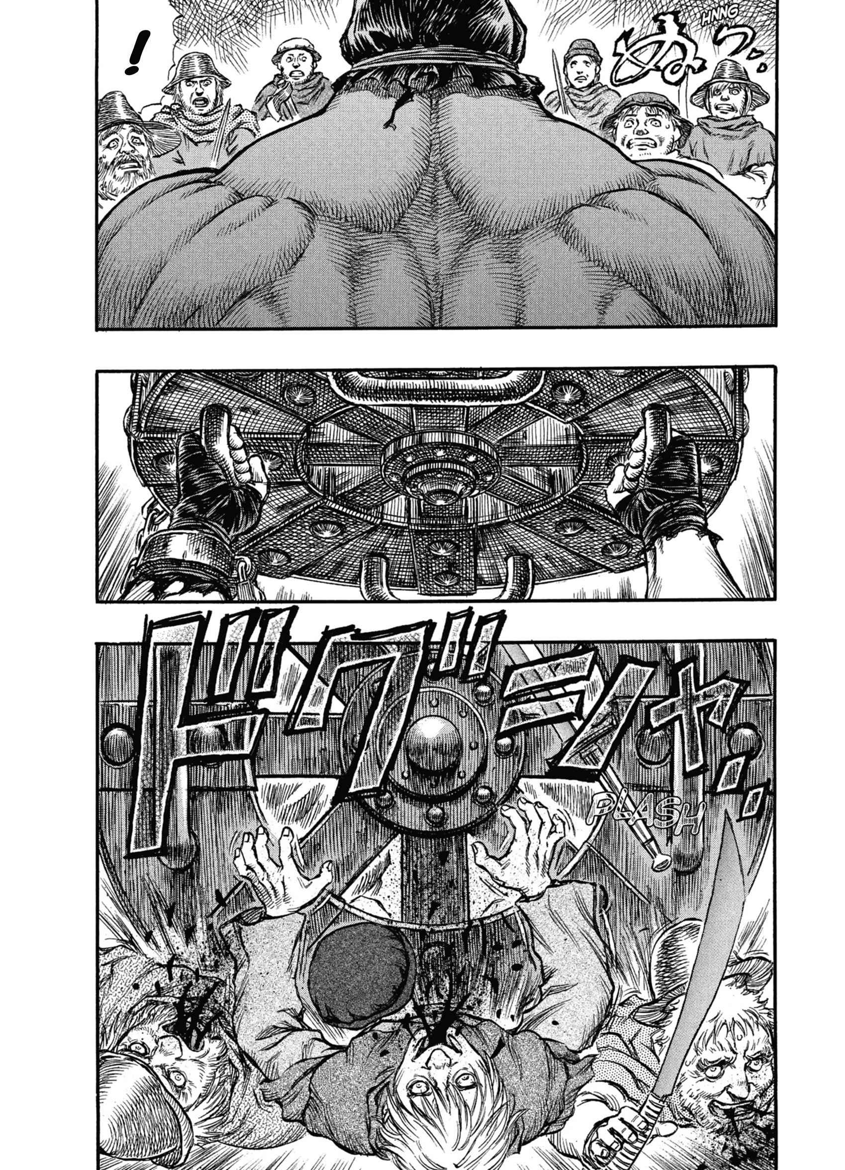 Read Berserk FR Manga Online